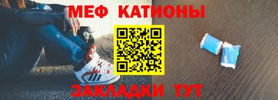 ALPHA-PVP Будённовск