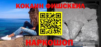 дмт Бузулук