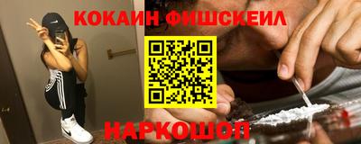дмт Бузулук