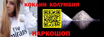 дмт Бузулук