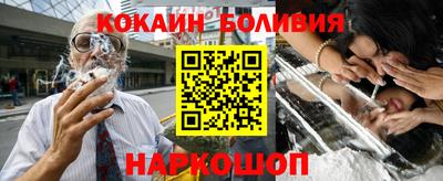 дмт Бузулук