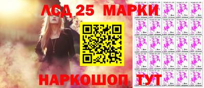 ALPHA-PVP Будённовск