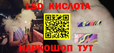 дмт Бузулук