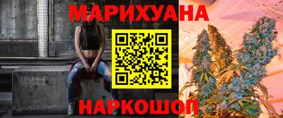 дмт Бузулук