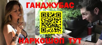 ALPHA-PVP Будённовск