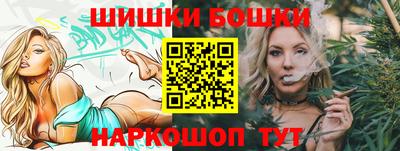 ALPHA-PVP Будённовск