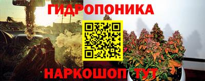 ALPHA-PVP Будённовск