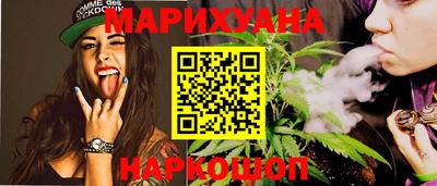 дмт Бузулук