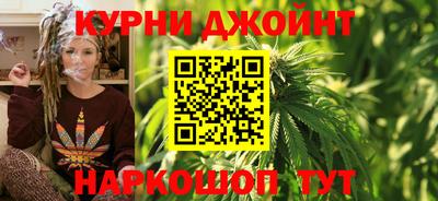 трава Бугуруслан