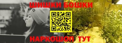ALPHA-PVP Будённовск