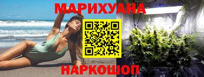трава Бугуруслан