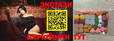 ALPHA-PVP Будённовск