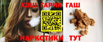 дмт Бузулук
