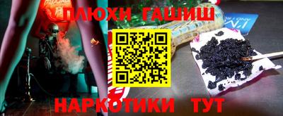 дмт Бузулук