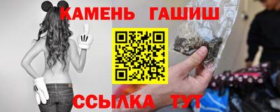 ALPHA-PVP Будённовск