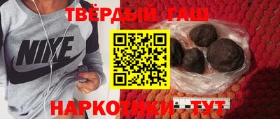дмт Бузулук