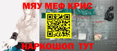 дмт Бузулук