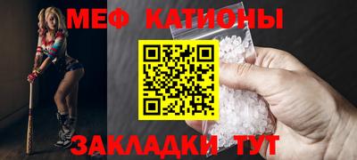 дмт Бузулук