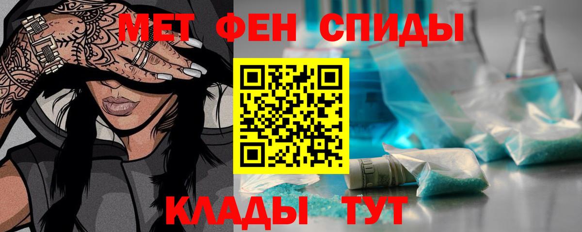 НБОМе Лениногорск